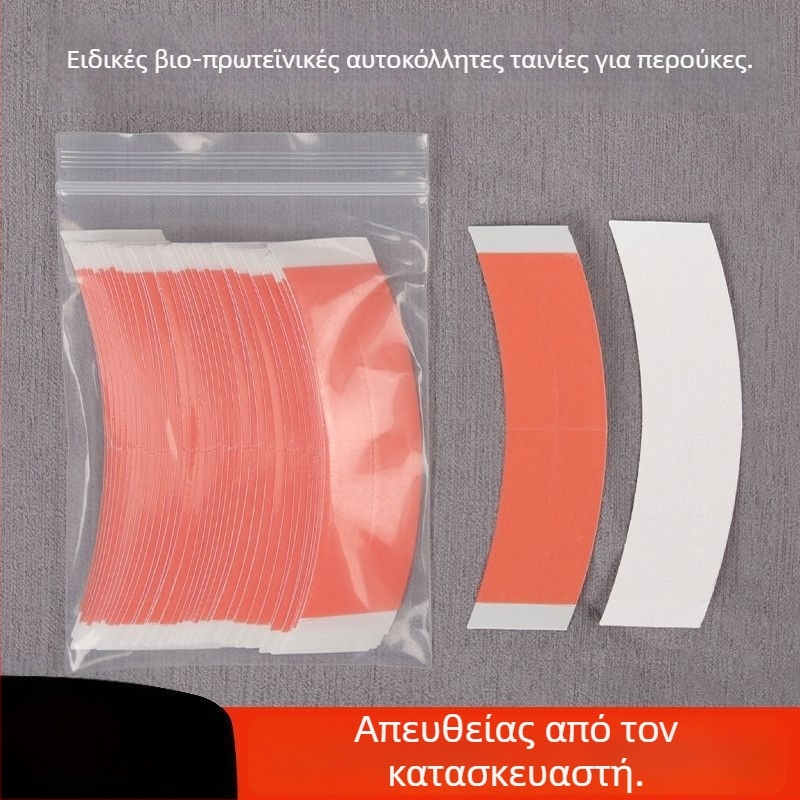 Διπλής όψεως ταινία κόλλησης για περούκα, υπερλεπτή, υψηλή πρόσφυση, αδιάβροχη και ανθεκτική στον ιδρώτα, 36 τεμάχια ανά συσκευασία