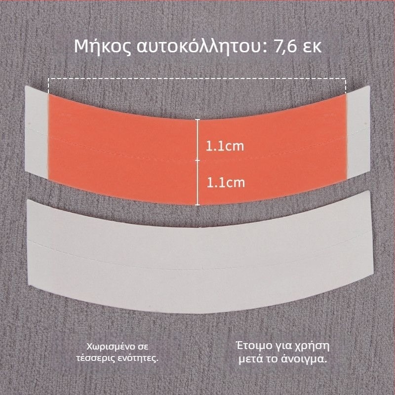 Διπλής όψεως ταινία κόλλησης για περούκα, υπερλεπτή, υψηλή πρόσφυση, αδιάβροχη και ανθεκτική στον ιδρώτα, 36 τεμάχια ανά συσκευασία