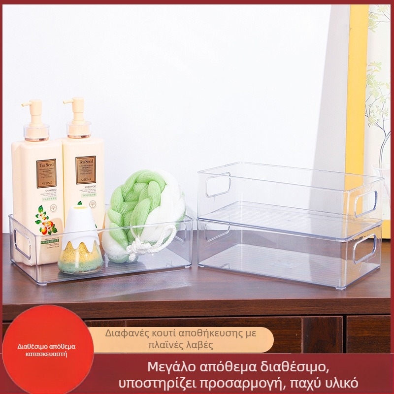 Ακρυλική επιτραπέζια θήκη αποθήκευσης, διαφανής κάδος καλλυντικών, οργανωτής συρταριού για κοιτώνα, ραφιέρα αποθήκευσης σνακ οικιακή χρήση