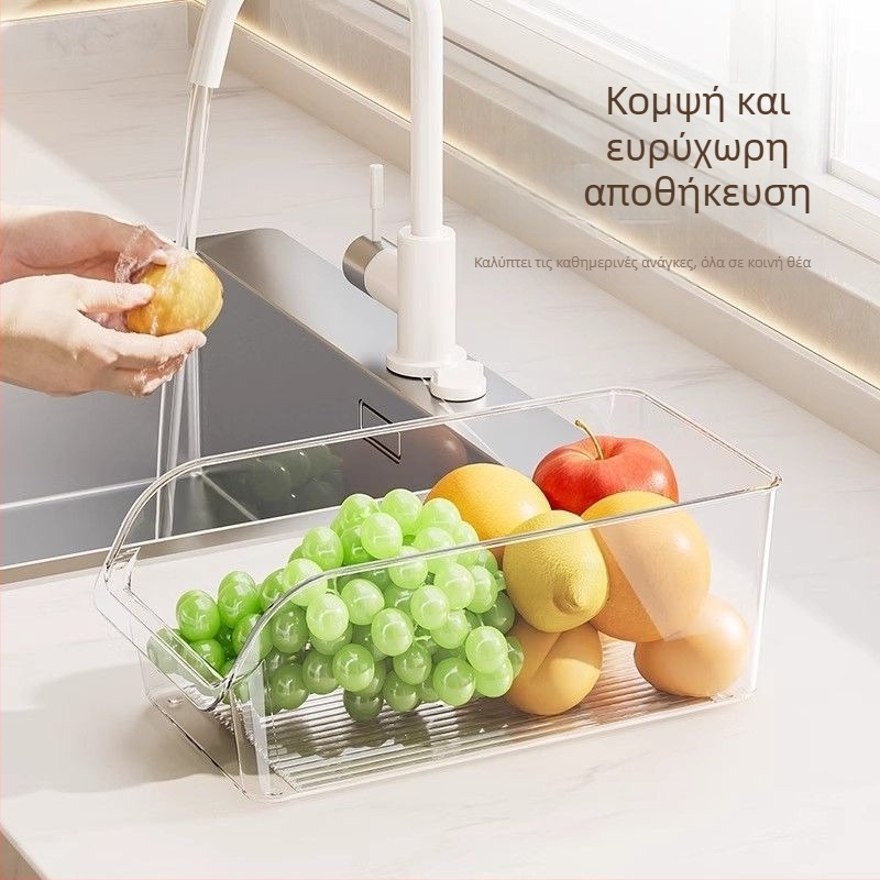 Συρταρωτό δοχείο αποθήκευσης ψυγείου, φιλικό προς τα τρόφιμα, κατάψυξη και διατήρηση φρεσκάδας; οργάνωση λαχανικών, φρούτων και αυγών