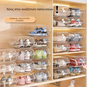 Διαφαντικό ακρυλικό κουτί αποθήκευσης παπουτσιών, ντουλάκι παπουτσιών εξοικονομήσης χώρου, κατάλληλο για αυτοκίνητο