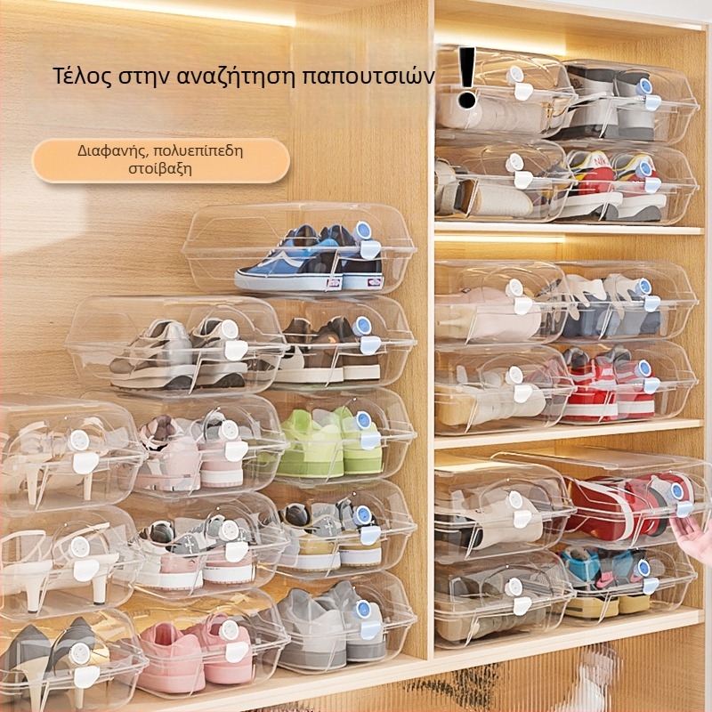 Διαφαντικό ακρυλικό κουτί αποθήκευσης παπουτσιών, ντουλάκι παπουτσιών εξοικονομήσης χώρου, κατάλληλο για αυτοκίνητο