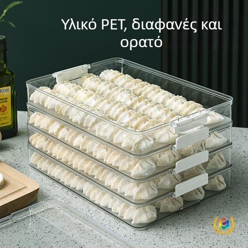 Διάφανο δοχείο αποθήκευσης για ντάμπλινγκ και γουόντον για κατάψυξη και συντήρηση