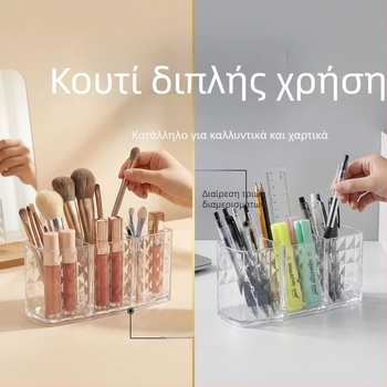 Κουτί αποθήκευσης πινέλων μακιγιάζ με διαμαντένιο μοτίβο, τρία διαμερίσματα, ακρυλικό μολύβι φρυδιών, κραγιόν, διαφανές δοχείο στυλό γραφείου