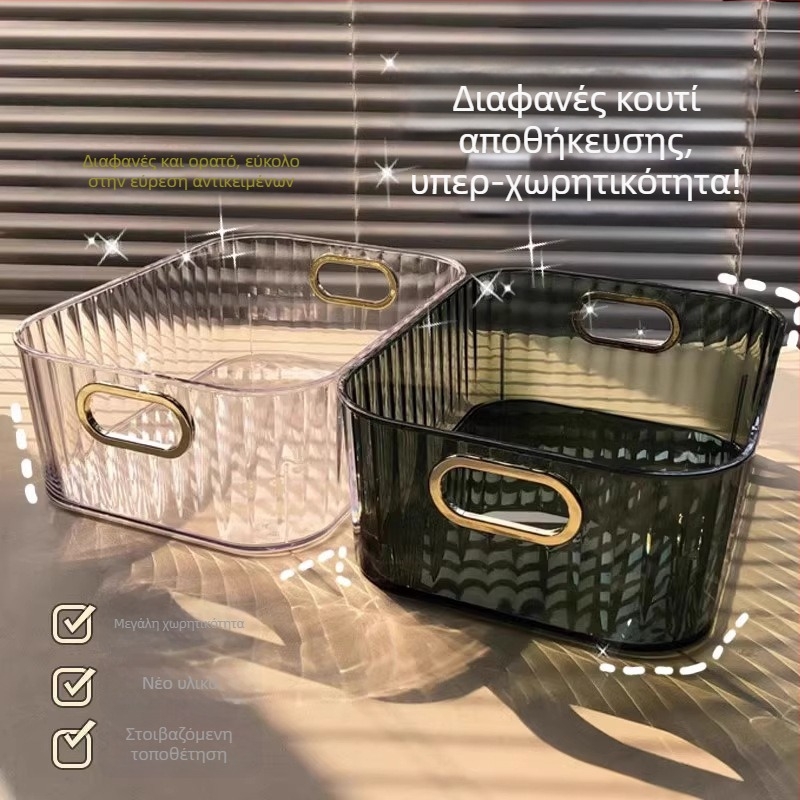 Θήκη οργάνωσης καλλυντικών για επιφάνεια εργασίας, διαφανές ακρυλικό, μεγάλη χωρητικότητα, για περιποίηση δέρματος και μάσκες