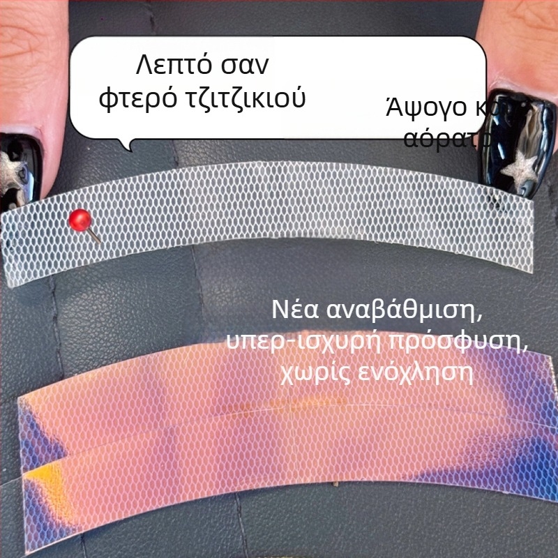 Διπλής όψεως φιλμ κόλλας για περούκες με δαντέλα, υπερκολλητικό, αόρατο και μη τήξη, βιο-πρωτεϊνική βάση