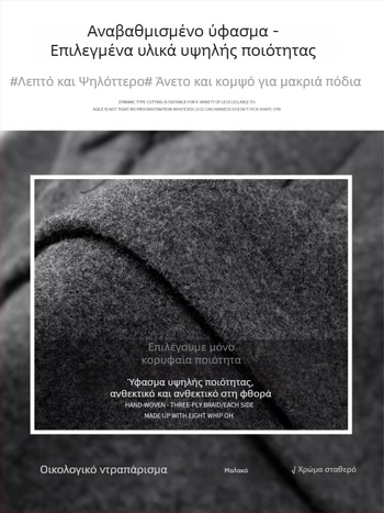 Γυναικείες σορτς από παχύ μάλλινο ύφασμα σε στυλ κοστουμί για φθινοπωρινό-χειμερινό 2025, υψηλή μέση, λεπτή γραμμή, ίσια/Α-γραμμή, κατάλληλο για κοντόσωμες