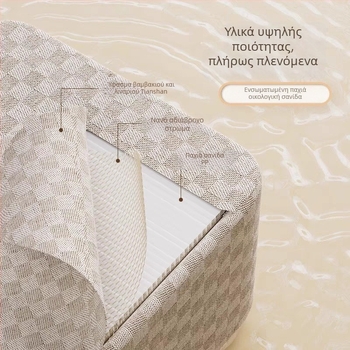 Κουτί αποθήκευσης ρούχων με καρό σχέδιο, 26 L, πτυσσόμενο και πλενόμενο, οργανωτής γκαρνταρόμπας με μεταλλικό πλαίσιο 3,8 και PP πλάκα