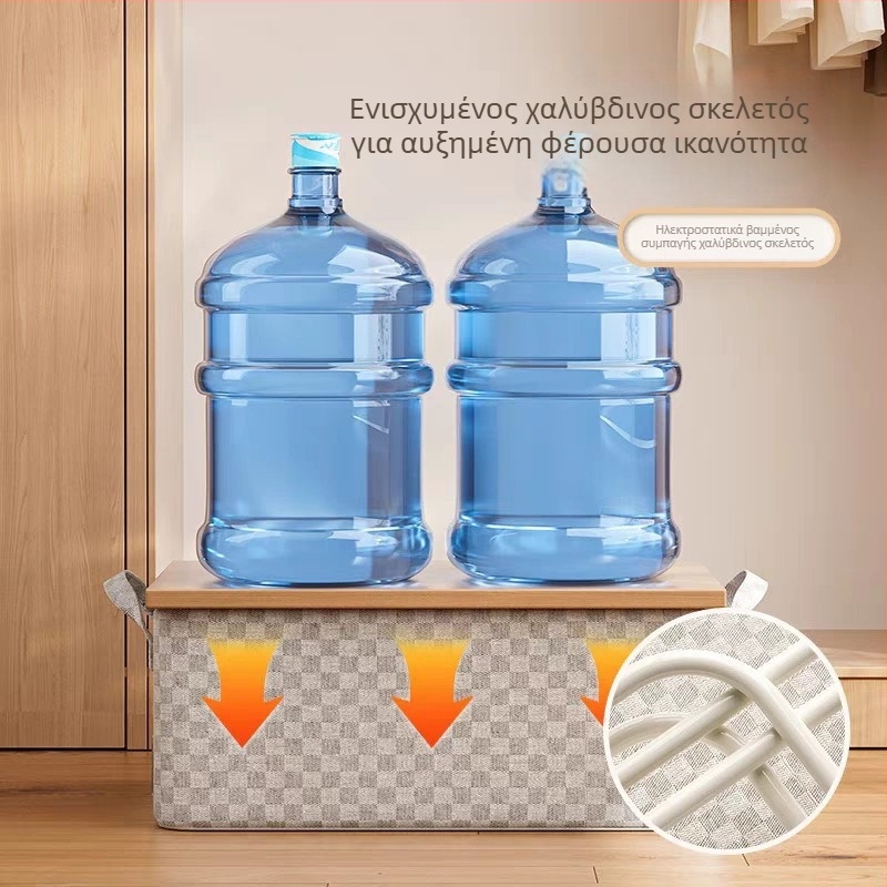 Κουτί αποθήκευσης ρούχων με καρό σχέδιο, 26 L, πτυσσόμενο και πλενόμενο, οργανωτής γκαρνταρόμπας με μεταλλικό πλαίσιο 3,8 και PP πλάκα