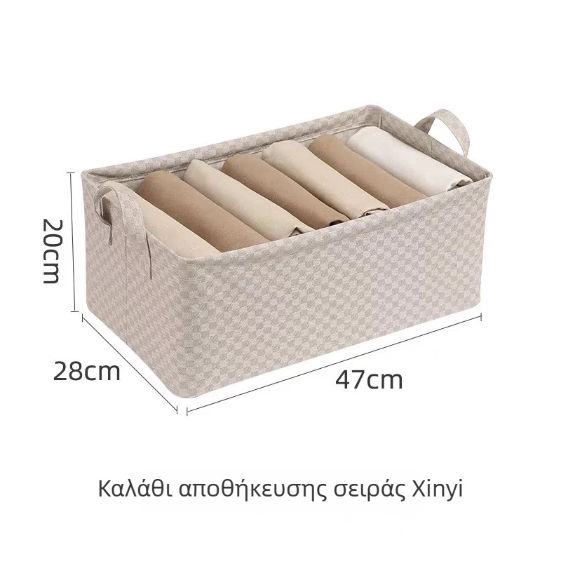 Κουτί αποθήκευσης ρούχων με καρό σχέδιο, 26 L, πτυσσόμενο και πλενόμενο, οργανωτής γκαρνταρόμπας με μεταλλικό πλαίσιο 3,8 και PP πλάκα