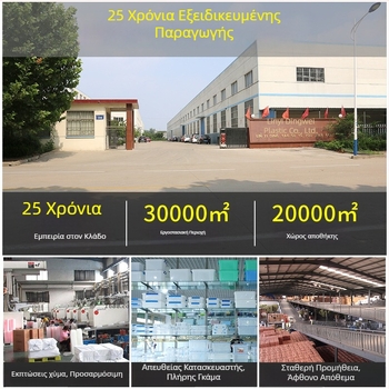 Ορθογώνιο διαφανές δοχείο αποθήκευσης τροφίμων με καπάκι για ψυγείο