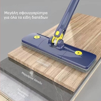 Μεγάλη επίπεδη σφουγγαρίστρα για οικιακή χρήση, χωρίς στύψιμο με το χέρι, εύχρηστη, αποσπώμενη, απορροφητική και πτυσσόμενη