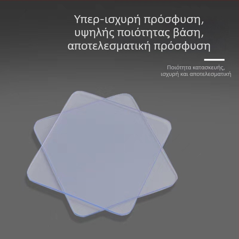 Διπλής όψεως διαφανής ακρυλική αυτοκόλλητη ταινία, τετράγωνο 60×60 mm, για PVC επιφάνειες αυτοκινήτων, ισχυρή πρόσφυση