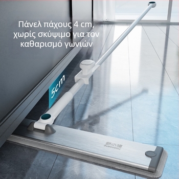 2025 Επίπεδη σφουγγαρίστρα με επεκτεινόμενη μεγάλη επιφάνειας καθαρισμού, ελαφριά οικιακή σφουγγαρίστρα για απορρόφηση νερού, εύκολος καθαρισμός σε ένα πέρασμα