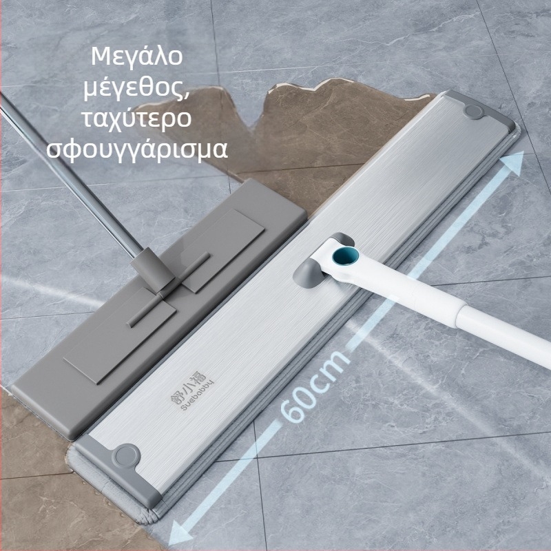 2025 Επίπεδη σφουγγαρίστρα με επεκτεινόμενη μεγάλη επιφάνειας καθαρισμού, ελαφριά οικιακή σφουγγαρίστρα για απορρόφηση νερού, εύκολος καθαρισμός σε ένα πέρασμα
