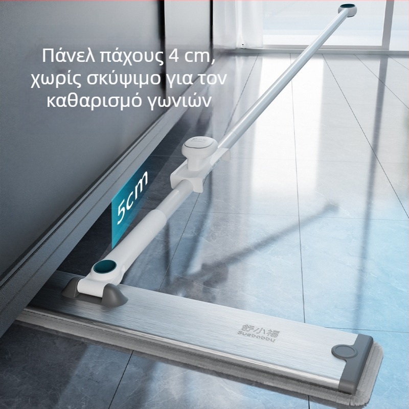 2025 Επίπεδη σφουγγαρίστρα με επεκτεινόμενη μεγάλη επιφάνειας καθαρισμού, ελαφριά οικιακή σφουγγαρίστρα για απορρόφηση νερού, εύκολος καθαρισμός σε ένα πέρασμα