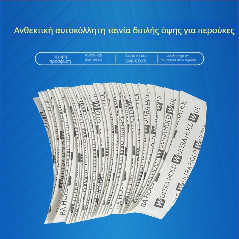 Kelanshiyun Ultra Hold No-Shine Διπλής όψεως ταινία για περούκες, χωρίς ραφές