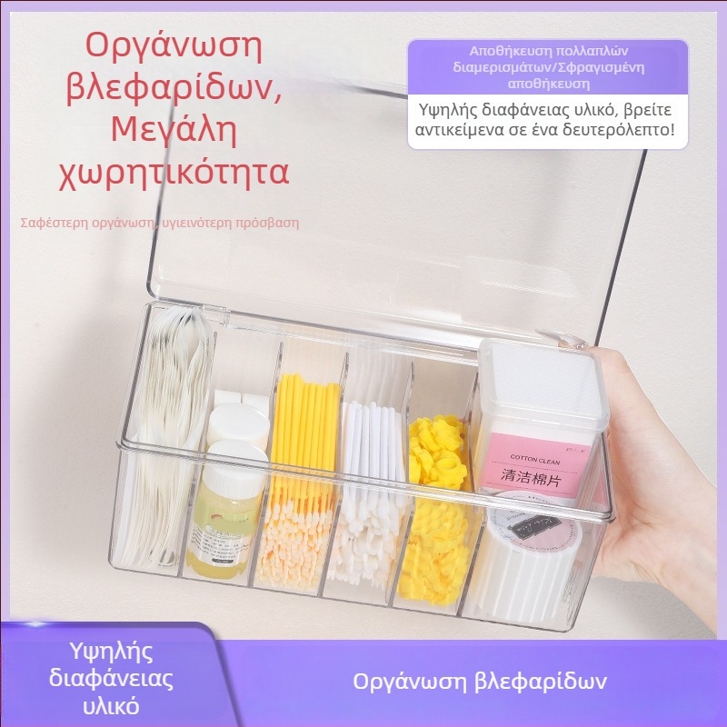 Ακρυλική θήκη αποθήκευσης εργαλείων βλεφαρίδων με καπάκι