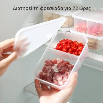 Κουτί συντήρησης τροφίμων ψυγείου με διαμερίσματα για θαλασσινά, κατεψυγμένο κρέας, φρούτα και λαχανικά, και ξεχωριστά διαμερίσματα για κρεμμύδι, τζίντζερ και σκόρδο