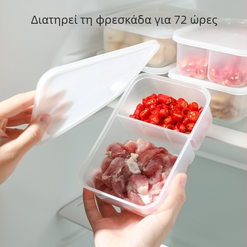 Κουτί συντήρησης τροφίμων ψυγείου με διαμερίσματα για θαλασσινά, κατεψυγμένο κρέας, φρούτα και λαχανικά, και ξεχωριστά διαμερίσματα για κρεμμύδι, τζίντζερ και σκόρδο
