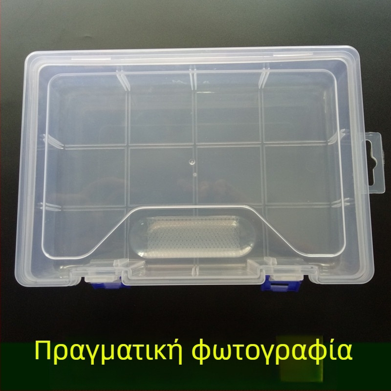 Διπλοεπίπεδη διαφανής ορθογώνια πλαστική θήκη για δείγματα με 8 διαμερίσματα και καπάκι