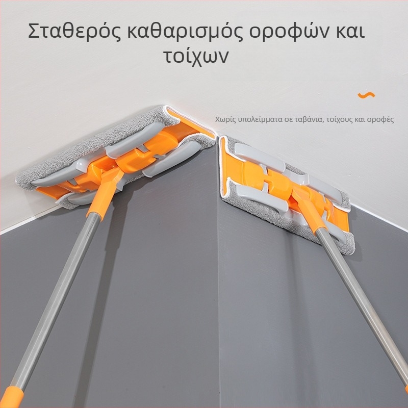 Εργαλείο καθαρισμού τοίχων και οροφών με τηλεσκοπική ράβδο από ανοξείδωτο ατσάλι, επίπεδη σκούπα από μικροϊνες για τοίχους, πλακίδια και οροφές