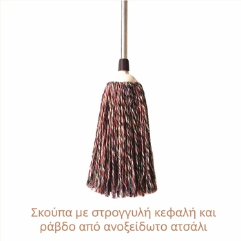 Επίπεδη σφουγγαρίστρα με ράβδο από ανοξείδωτο χάλυβα για απορροφητικό καθάρισμα οικιακής χρήσης, κεφαλή από βαμβακερό νήμα