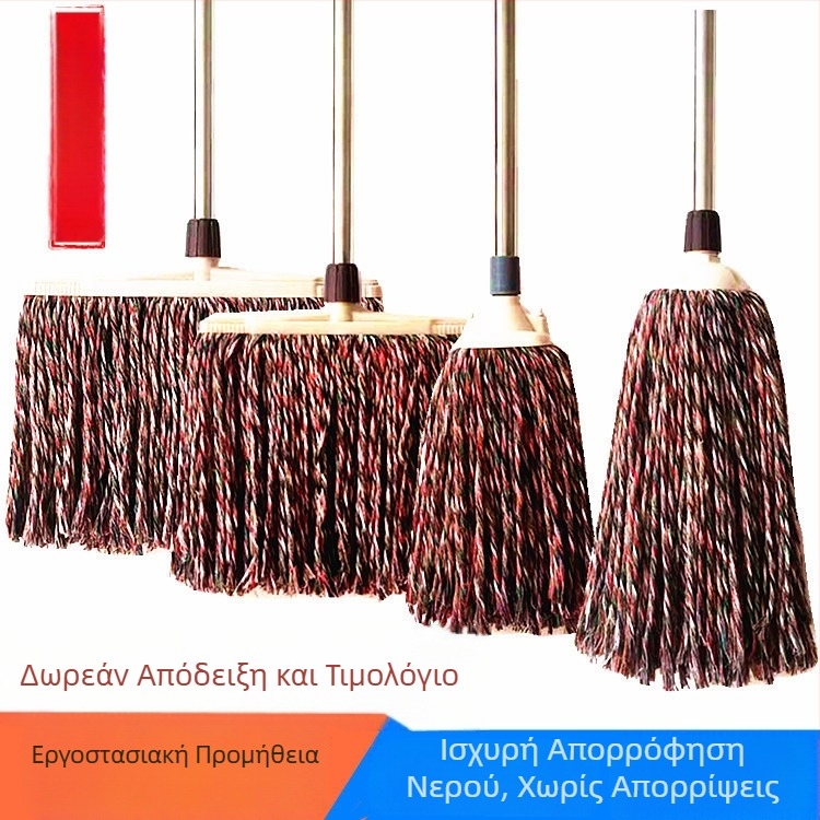Επίπεδη σφουγγαρίστρα με ράβδο από ανοξείδωτο χάλυβα για απορροφητικό καθάρισμα οικιακής χρήσης, κεφαλή από βαμβακερό νήμα