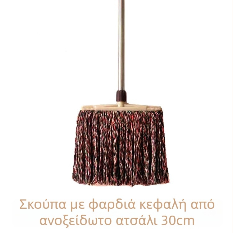 Επίπεδη σφουγγαρίστρα με ράβδο από ανοξείδωτο χάλυβα για απορροφητικό καθάρισμα οικιακής χρήσης, κεφαλή από βαμβακερό νήμα