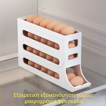 Τετραεπίπεδη συρόμενη θήκη αυγών για το ψυγείο, αυτόματη κυλιόμενη βάση αυγών, αποθήκευση αυγών στην κουζίνα