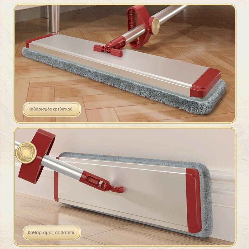 Flat mop για οικιακή χρήση, υγρή και ξηρή δύο-σε-ένα, microfiber, για κεραμικά πλακίδια και ξύλινο πάτωμα, μεγάλο μέγεθος