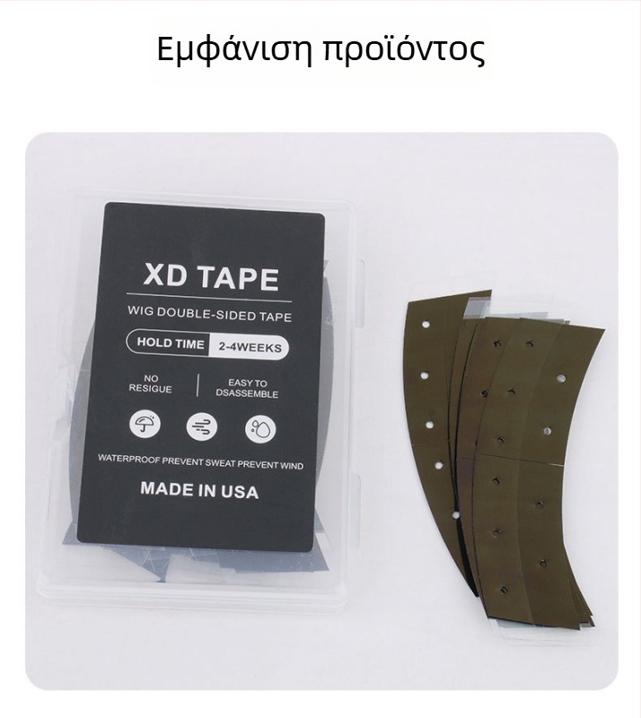 Μαύρη μεμβράνη κόλλας σε σχήμα διαμαντιού για περούκα, διπλής όψης ταινία υψηλής πρόσφυσης για στερέωση μαλλιών και περούκα με δαντέλα
