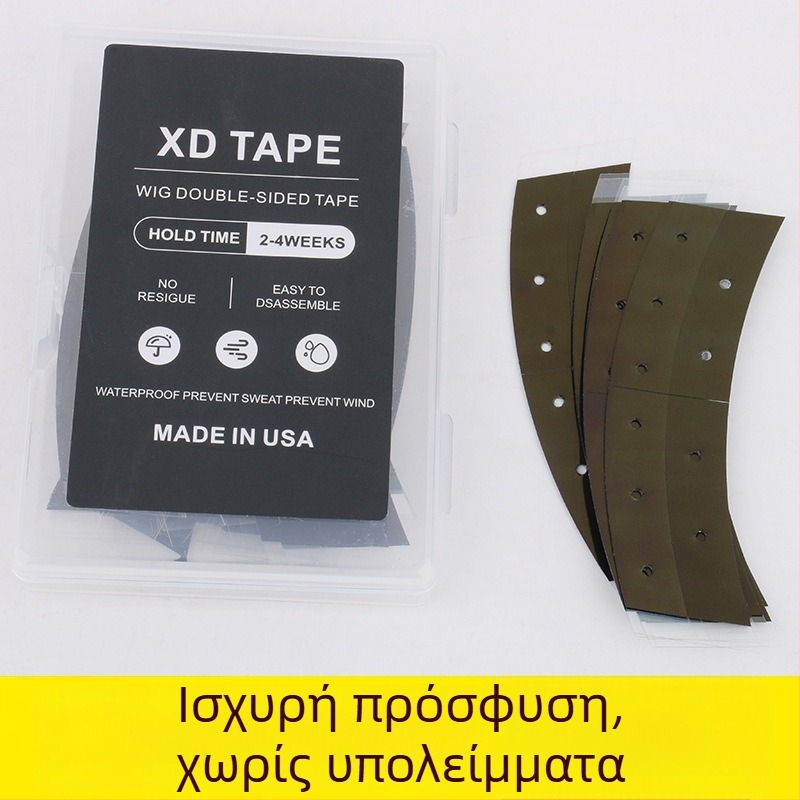 Μαύρη μεμβράνη κόλλας σε σχήμα διαμαντιού για περούκα, διπλής όψης ταινία υψηλής πρόσφυσης για στερέωση μαλλιών και περούκα με δαντέλα