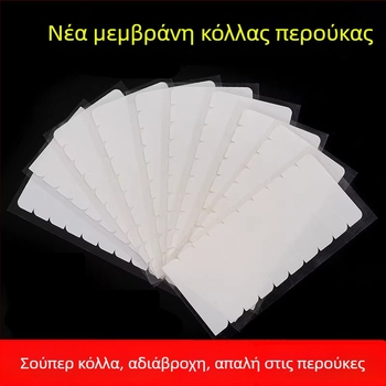 Διπλής όψεως ταινία για περούκες, χωρίς ραφές για επεκτάσεις μαλλιών