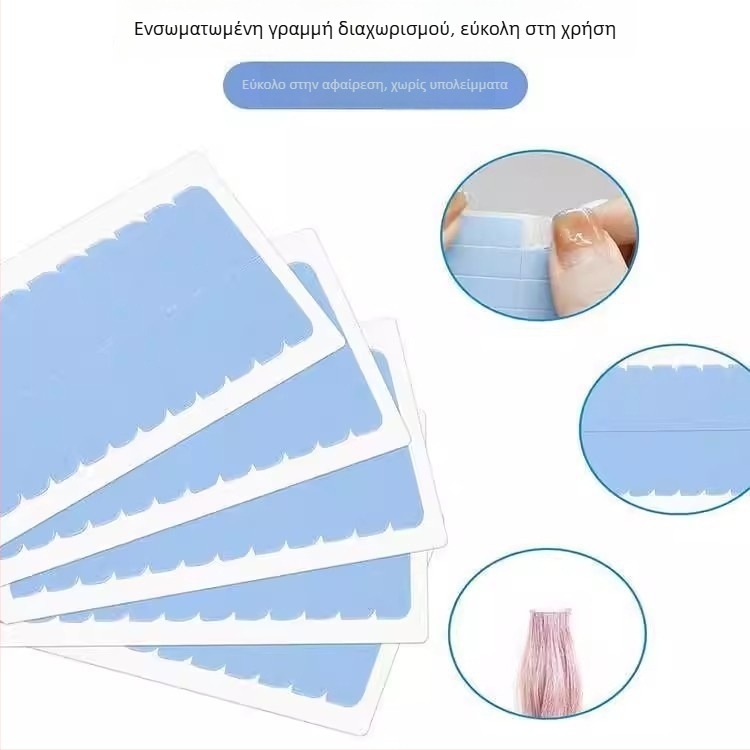 Διπλής όψεως ταινία για περούκες, χωρίς ραφές για επεκτάσεις μαλλιών