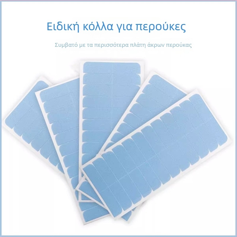 Διπλής όψεως ταινία για περούκες, χωρίς ραφές για επεκτάσεις μαλλιών