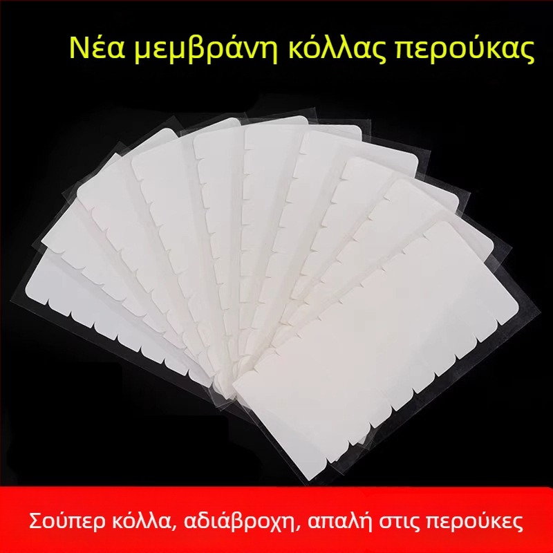 Διπλής όψεως ταινία για περούκες, χωρίς ραφές για επεκτάσεις μαλλιών