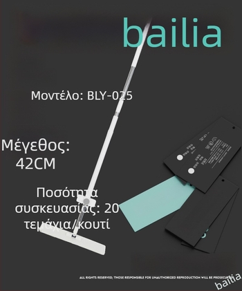 Πλατύς σφουγγαρίστρα με κεφαλή μικροϊνών, τηλεσκοπική λαβή 140–160 cm, μεγάλη κεφαλή 42×11 cm, απορρόφηση νερού 90–100%, σωματίδια κατά των ακάρεων, καθαρισμός χωρίς πλύσιμο χεριών