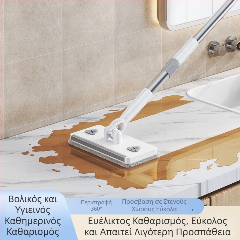 2025 Νέα επίπεδη σφουγγαρίστρα με αυτόματο καθάρισμα χωρίς χρήση χεριών για τοίχους και πατώματα μπάνιου