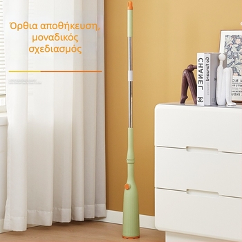 Σφουγγαρίστρα δαπέδου χωρίς χρήση χεριών για στεγνό και βρεγμένο καθάρισμα, με αυτόματο στύψιμο, κάθετη αποθήκευση και περιστρεφόμενη κεφαλή