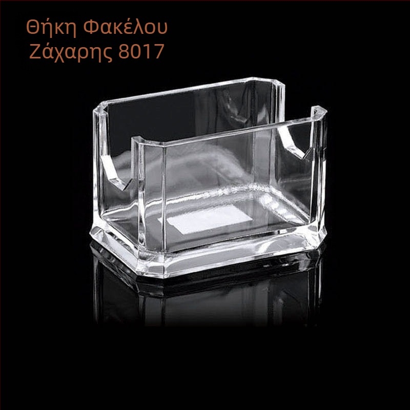 Ακρυλική κεκλιμένη θήκη αποθήκευσης με μονή και διπλή διαμέριση για τσάι, φακελάκια ζάχαρης και καφέ, επιτραπέζιος οργανωτής με τυπωμένο λογότυπο.