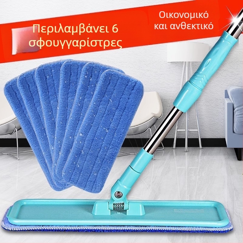 Επίπεδη σφουγγαρίστρα από μικροϊνες για ξύλινα πατώματα, τετράπλευρη στύπωση και αποθήκευση
