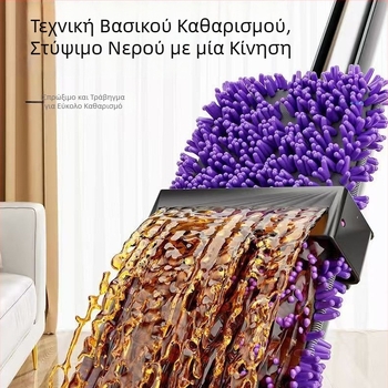 Chenille επίπεδη σφουγγαρίστρα για οικιακή χρήση, καθαρισμό πλακιδίων, παχύτερο απορροφητικό για στεγνό και βρεγμένο καθάρισμα