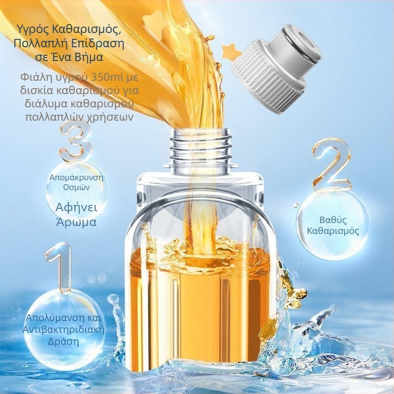Baojiajie P20 οικιακή σκούπα με ψεκασμό και επίπεδη κεφαλή – υγρή και ξηρή χρήση