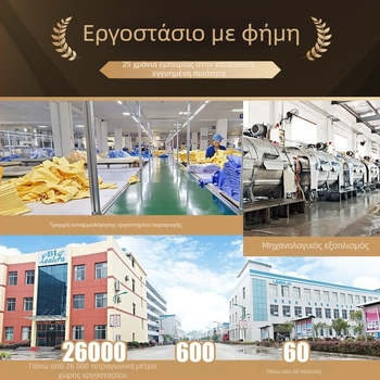 Κολλοντιόν μπομ με απορροφητικό σφουγγάρι για ξύλινες επιφάνειες, στύψιμο χωρίς χέρια