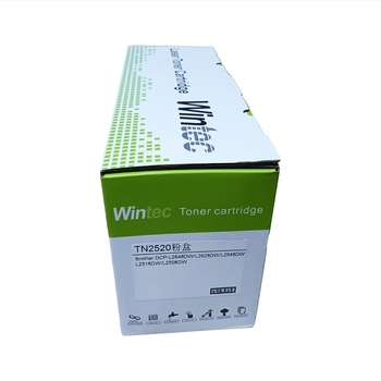 TN2520 τόνερ κασέτα για Brother DCP-2648, DCP-2628, DCP-2518 και DCP-2508 εκτυπωτές