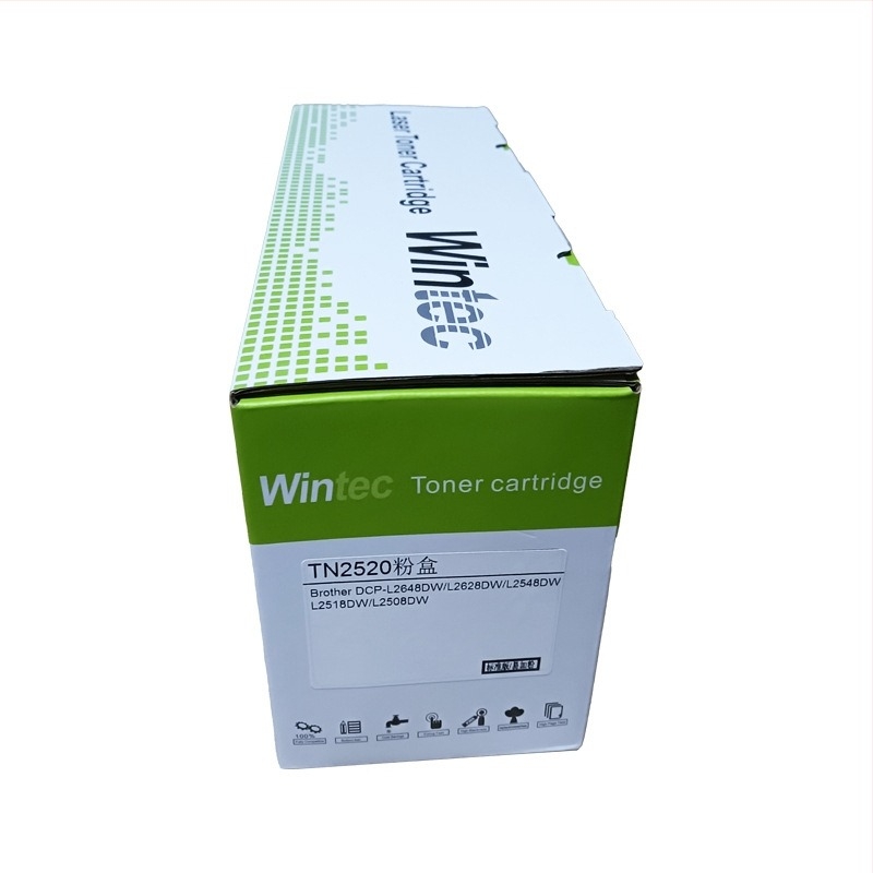 TN2520 τόνερ κασέτα για Brother DCP-2648, DCP-2628, DCP-2518 και DCP-2508 εκτυπωτές
