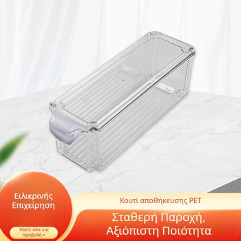Διαφανής ακρυλικός οργανωτής επιφάνειας εργασίας σε στυλ INS για καλλυντικά, μάσκες, κραγιόν και περιποίηση δέρματος