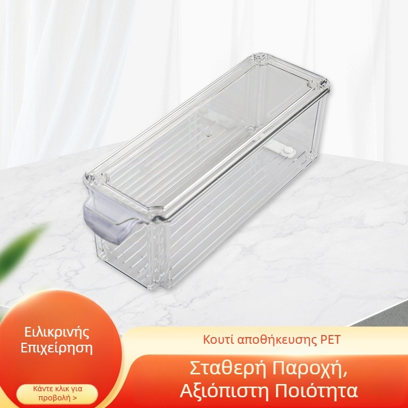 Διαφανής ακρυλικός οργανωτής επιφάνειας εργασίας σε στυλ INS για καλλυντικά, μάσκες, κραγιόν και περιποίηση δέρματος