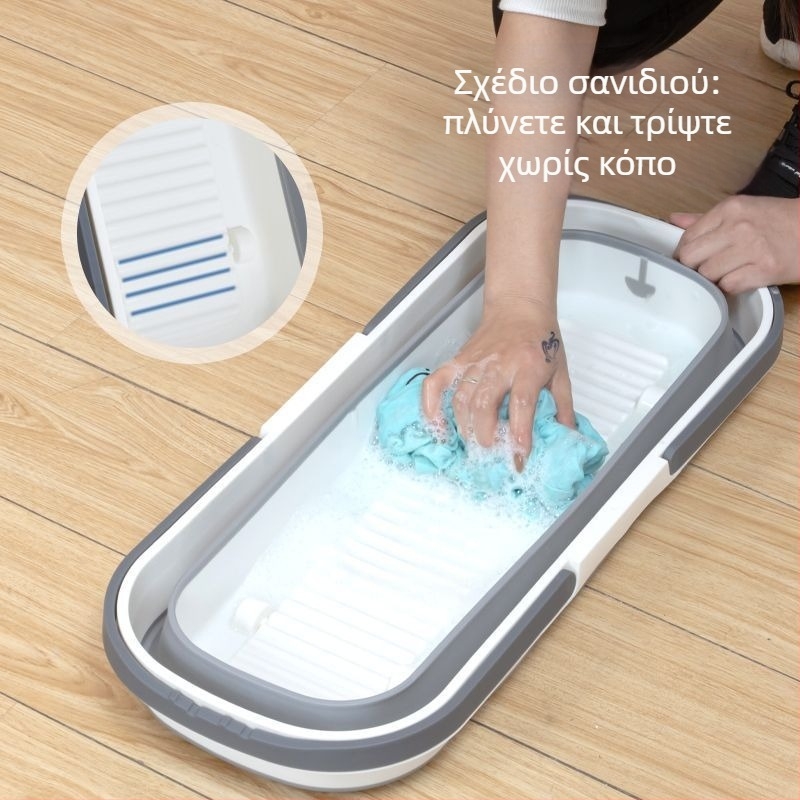 Διπλούμενος φορητός κάδος σφουγγαρίσματος με λαβή, πλαστικός ορθογώνιος κάδος για επίπεδη σφουγγαρίστρα, λεκάνη καθαρισμού δαπέδων